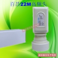 Baichang KL-22M aluminum shell KU band 9750/10600 dual town high LNB