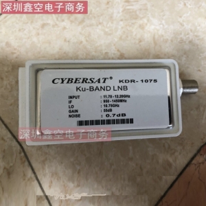 CYBERSAT KDR-1075 Ku-BAND LNB