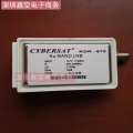 Cybersat-KDR975 Ku-BAND LNB