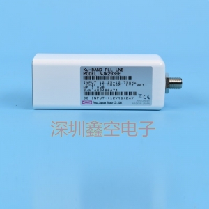 JRC NJR-2934E Ku-BAND PLL LNB