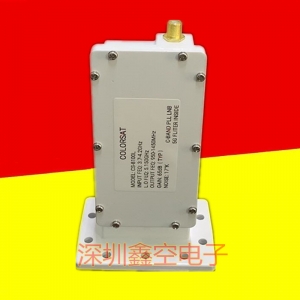 COLORSAT CS-8001L C-SAND PLL LNB 5G fliter inside