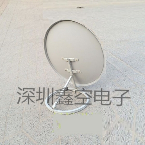 60cm floor mounted KU antenna, Sanwei household communication antenna