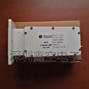 Norsat-8515 C Band frequency reducer, single polarization DRO LNB