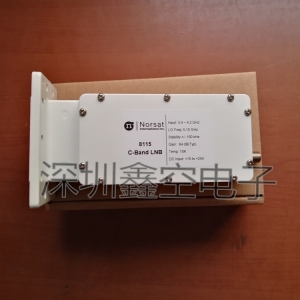 Norsat-8115 C Band single polarization frequency reducer LNB