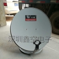 Sanwei 60cm floor mounted KU antenna