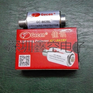 Gecen GC-862BLlighting protector coaxial satellite TV lightning protection devices satellite antenna lightning arrester 5-2150MHz