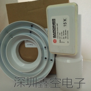 GARDINER GCF-5750 C-Band single solutiong lnbf