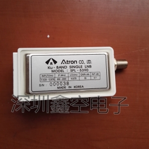 Atron SPL-5390BSD KU-BAND single lnb