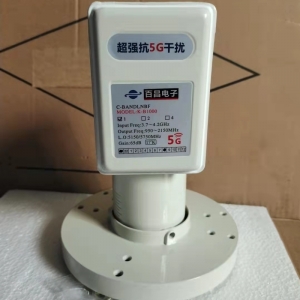Baichang K-B100 115.5LNB single output 5150-5750 local frequency converter