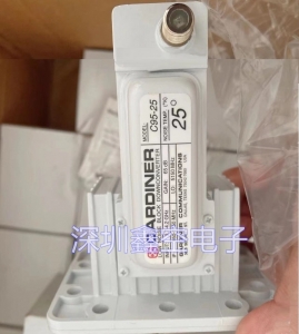 GARDINER25°K low noise block downconverter LNB