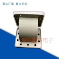 Feedback antenna feed source plate conversion 90 degree E-plane curved waveguide large pot antenna rounder